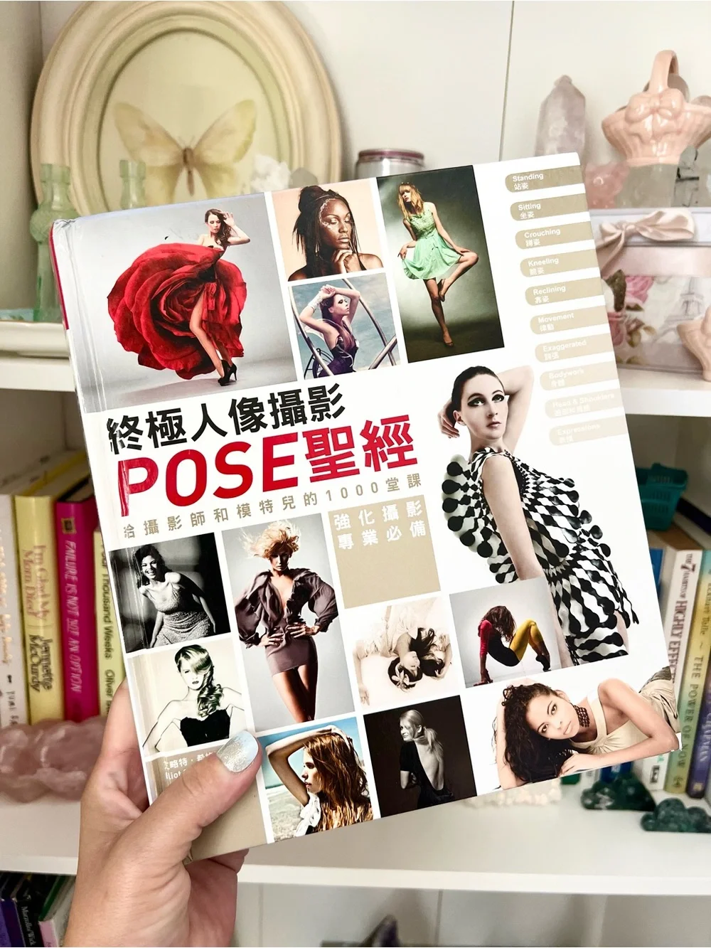 Photographing Models 1000 Poses Eliot Siegel Chinese Edition Photography Book